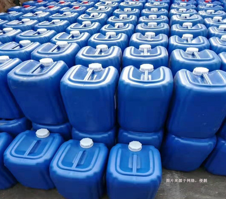 俄羅斯化工品進(jìn)口報關(guān)資料