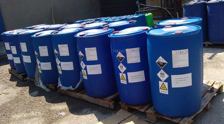 危險品進口報關(guān)資料