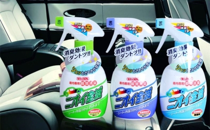 汽車除臭劑進口報關(guān)關(guān)稅以及代理流程