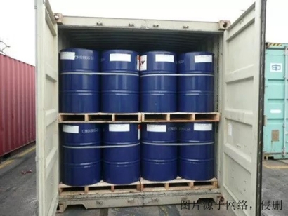 上海進(jìn)口美國(guó)3類危險(xiǎn)品報(bào)關(guān)流程-20年專注?；非尻P(guān)