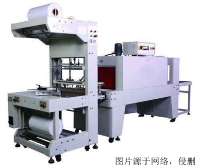 上海大型機械設(shè)備進口報關(guān)費用_設(shè)備搬遷通關(guān)費用