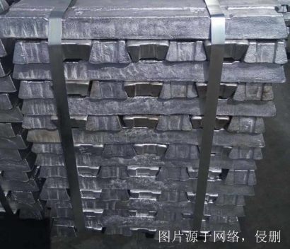 越南鋁錠進口清關(guān)資料費用_鋁錠進口關(guān)稅多少