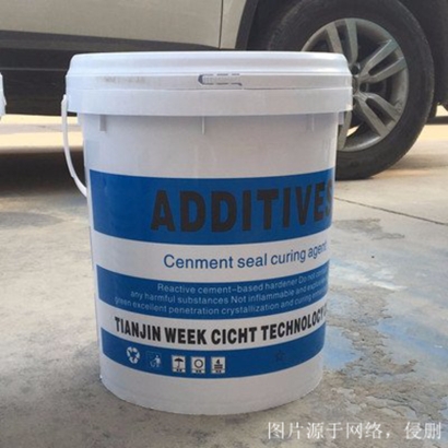 大連報(bào)關(guān)行告訴你韓國化工品固化劑進(jìn)口報(bào)關(guān)資料