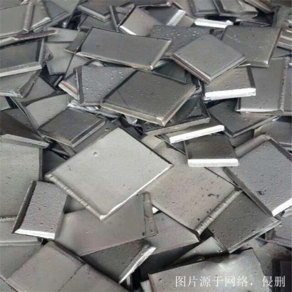 鋅錠進口清關(guān)費及流程_洋山港鋅錠進口代理報關(guān)行