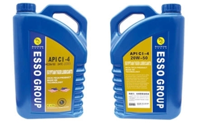 機械潤滑劑進(jìn)口報關(guān)報檢資料以及流程