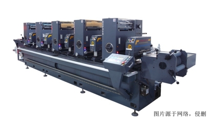 天津進(jìn)口歐洲二手印刷機(jī)報關(guān)流程-20年設(shè)備報關(guān)行