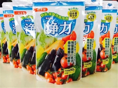 農(nóng)藥進口清關(guān)選對清關(guān)代理公司很重要