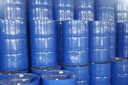 上海港進(jìn)口環(huán)氧樹脂報(bào)關(guān)通關(guān)請看這里