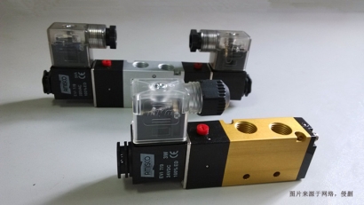 廣州電磁閥進(jìn)口報關(guān)資料這幾樣_設(shè)備配件快速通關(guān)