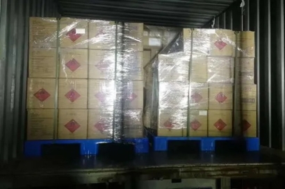 小包裝危化品進(jìn)口申報(bào)相關(guān)問答