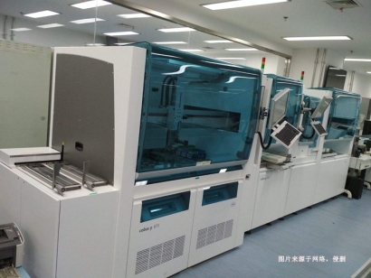 德國檢測(cè)儀器設(shè)備進(jìn)口報(bào)關(guān)資料-19年舊設(shè)備報(bào)關(guān)行