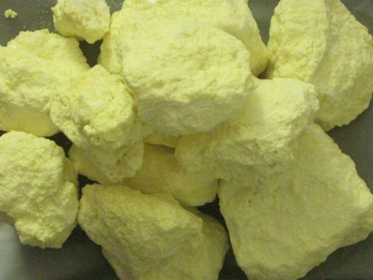 硫磺進口報關一般貿易進口怎么操作？