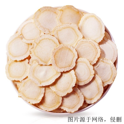 加拿大西洋參進(jìn)口報關(guān)流程_上海藥食同源清關(guān)資質(zhì)