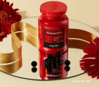 泰國蝦青素膠囊進口清關資料_廣州健康食品報關代理