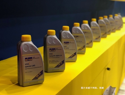 新加坡合成潤滑油進(jìn)口報(bào)關(guān)費(fèi)用-廣州化工品MSDS