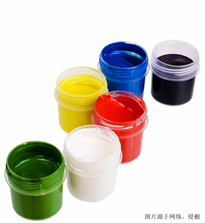 顏料進口清關報關手續流程_化工顏料進口代理報關