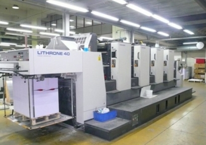 廣州進(jìn)口二手機(jī)械報(bào)關(guān)到國(guó)內(nèi)的流程手續(xù)