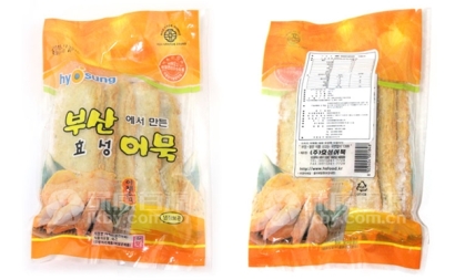 速凍食品洋山港進(jìn)口清關(guān)公司