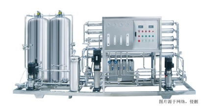 意大利二手設(shè)備進口報關(guān)流程_寧波舊設(shè)備CCIC代辦