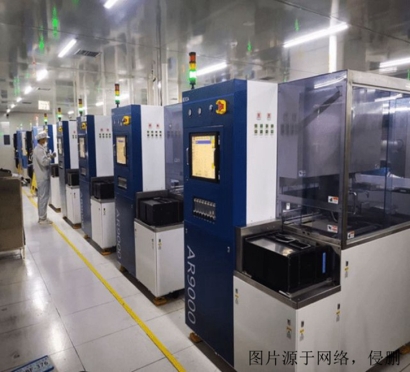 深圳半導(dǎo)體設(shè)備進(jìn)口報關(guān)資料費(fèi)用-20年舊設(shè)備報關(guān)行