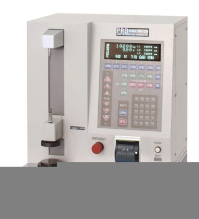 廣州進口檢測儀器報關(guān)公司_檢測儀器進口清關(guān)流程