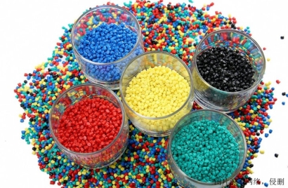 青島塑料顆粒進口報關(guān)流程_塑料制品零難度通關(guān)