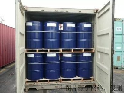 天津進口臺灣危險品報關流程_?；飞陥笞⒁馐马?></a></div> <div   id=