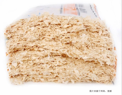 德國(guó)寵物木屑?jí)|材進(jìn)口報(bào)關(guān)費(fèi)用到上海寵物用品案例