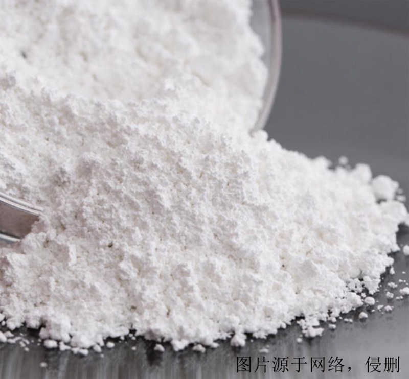 上海鈦白粉進口報關(guān)費用 上海鈦白粉進口報關(guān)費用