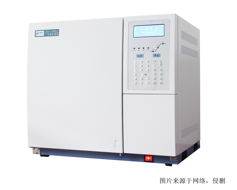 廣州二手氣相色譜儀進(jìn)口報(bào)關(guān)流程 廣州二手氣相色譜儀進(jìn)口報(bào)關(guān)流程