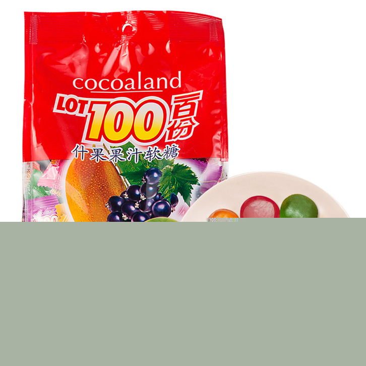 1651224965483813.jpg 武漢進口糖果報關_副本.jpg