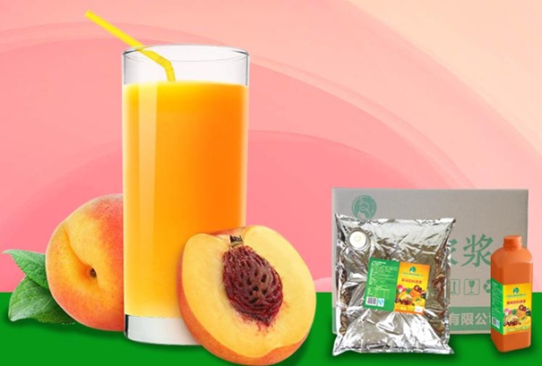 1636367737624865.jpg 天津濃縮果汁進(jìn)口清關(guān)公司_副本.jpg