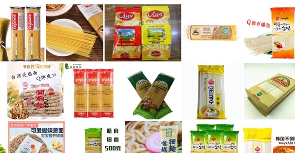 1646818215888488.jpg 面條進(jìn)口清關(guān)代理_副本.jpg