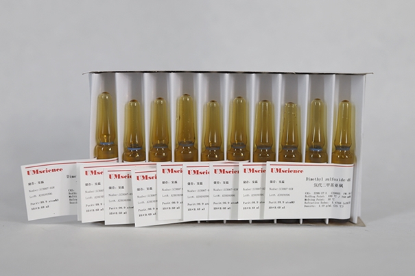 1637573491324220.jpg 上海化學試劑清關(guān)公司_副本.jpg