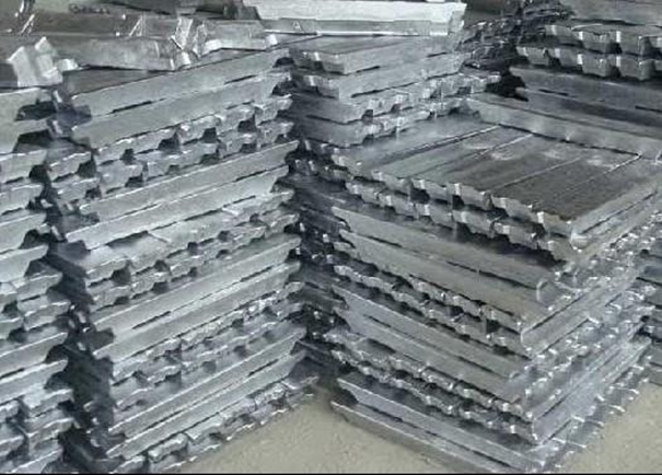 1629370755249980.jpg 鋁錠進(jìn)口報(bào)關(guān)代理.jpg